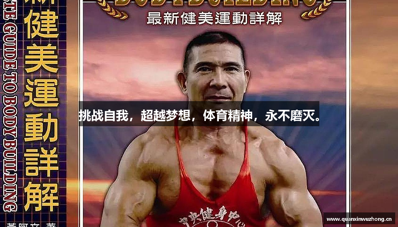 bifa必发官方app